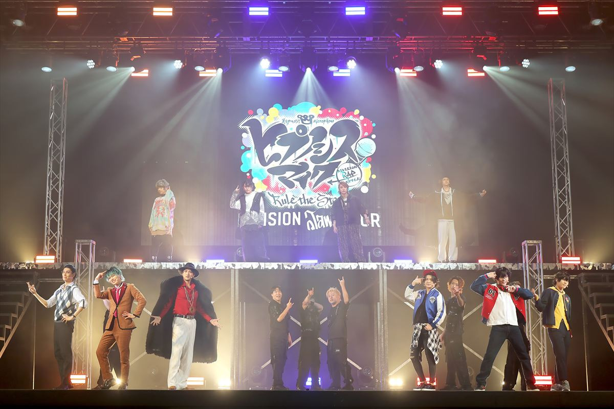 『ヒプノシスマイク』ライブツアーvol.3いよいよ開幕　石川凌雅「ブチかましましょう！」