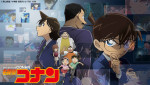 テレビアニメ『名探偵コナン』