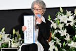 倍賞千恵子