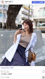日本テレビ・郡司恭子アナ、さわやかな30代コーデ公開　※「郡司恭子」Instagram