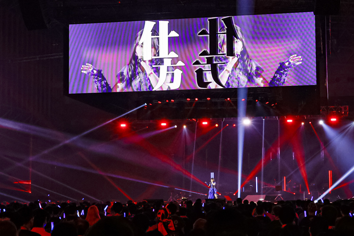 【アニサマ2026】“音楽のメッセンジャー”が幕張に集結　岸田教団×東山奈央で開幕、May’nが熱狂のDAY1を締める