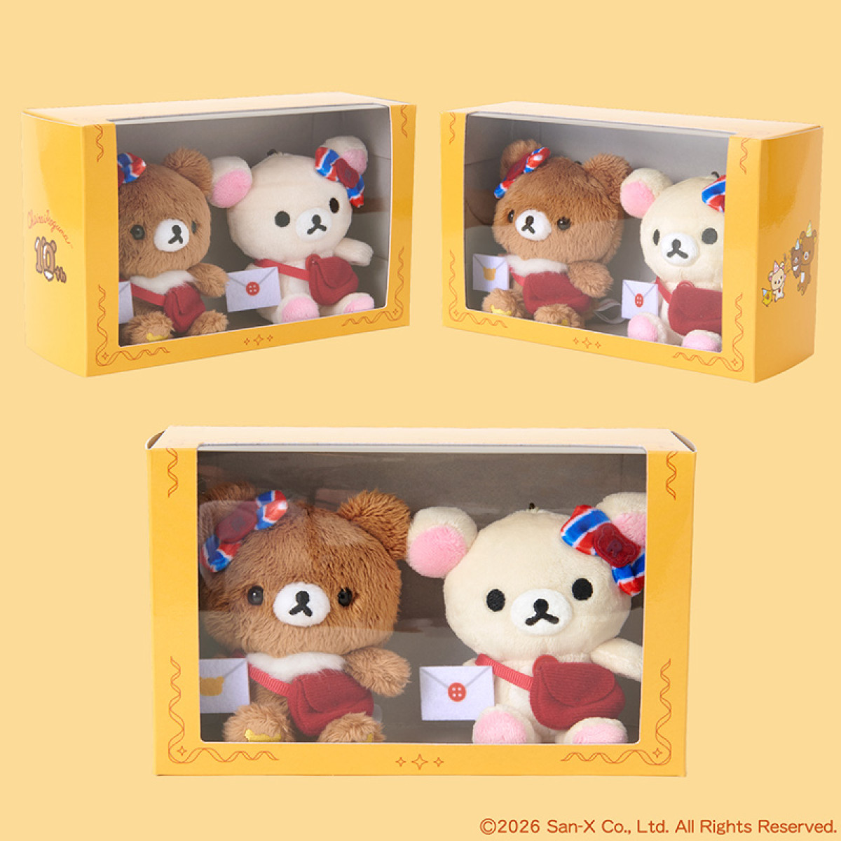 20260713 チャイロイコグマおめでとうセット