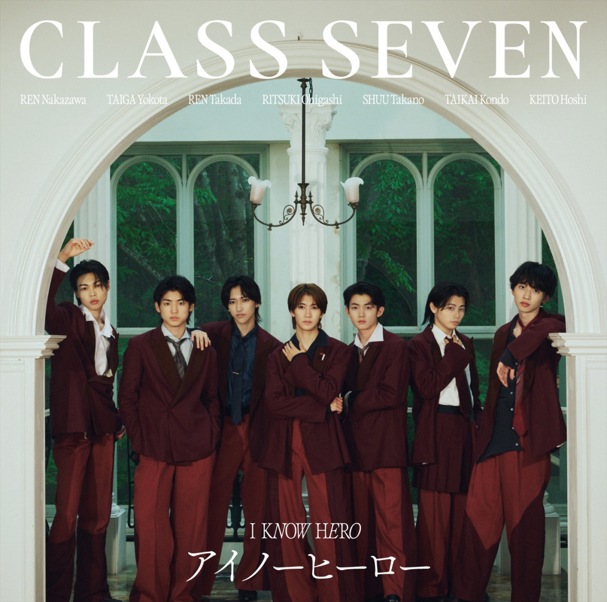 CLASS SEVEN、3rd Single「アイノーヒーロー」本日発売＆インスタライブ開催！