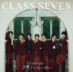 CLASS SEVEN 3rd Single「アイノーヒーロー」ジャケット（通常盤）