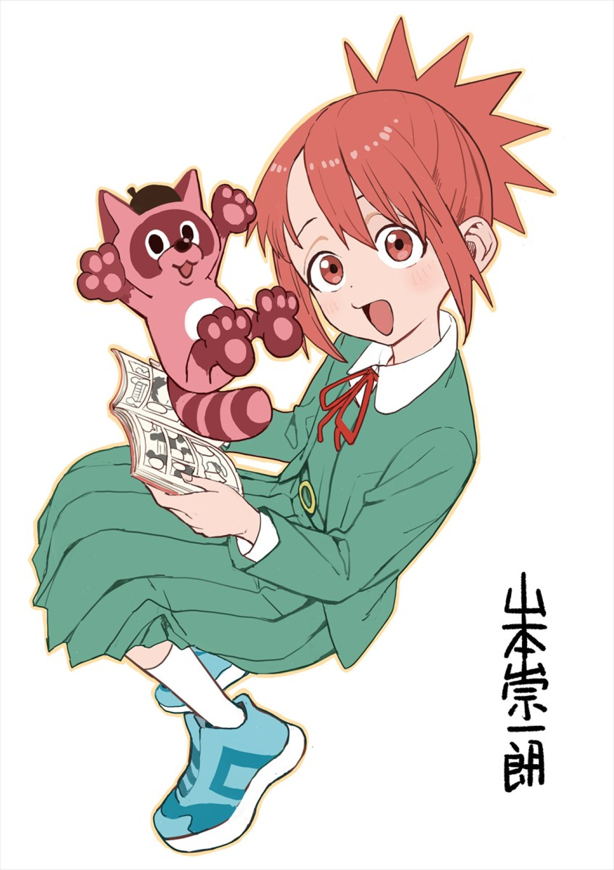 青山剛昌、あだち充、高橋留美子ら人気漫画家がアニメ『これ描いて死ね』応援イラストを描き下ろし
