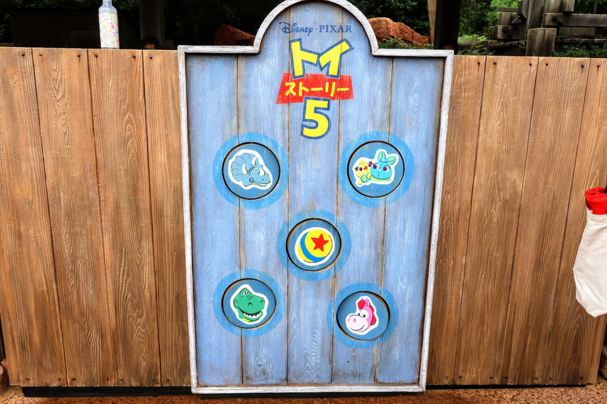 20260703 夏ディズニー