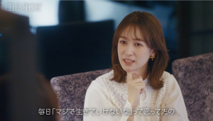 『CELEB SECRET』（ABEMA）第3話より