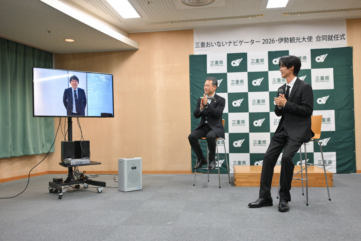 M！LK曽野舜太「うれしすぎて滅！」　三重おいないナビゲーター＆伊勢観光大使就任に喜び