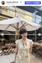 Cocomi、花柄ワンピースのオフショットを披露　※「Cocomi」Instagram