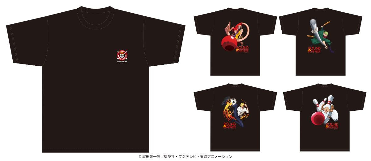 260702『ONE PIECE』