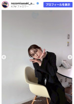 佐々木希、出演中のドラマからのオフショットを公開　※「佐々木希」Instagram