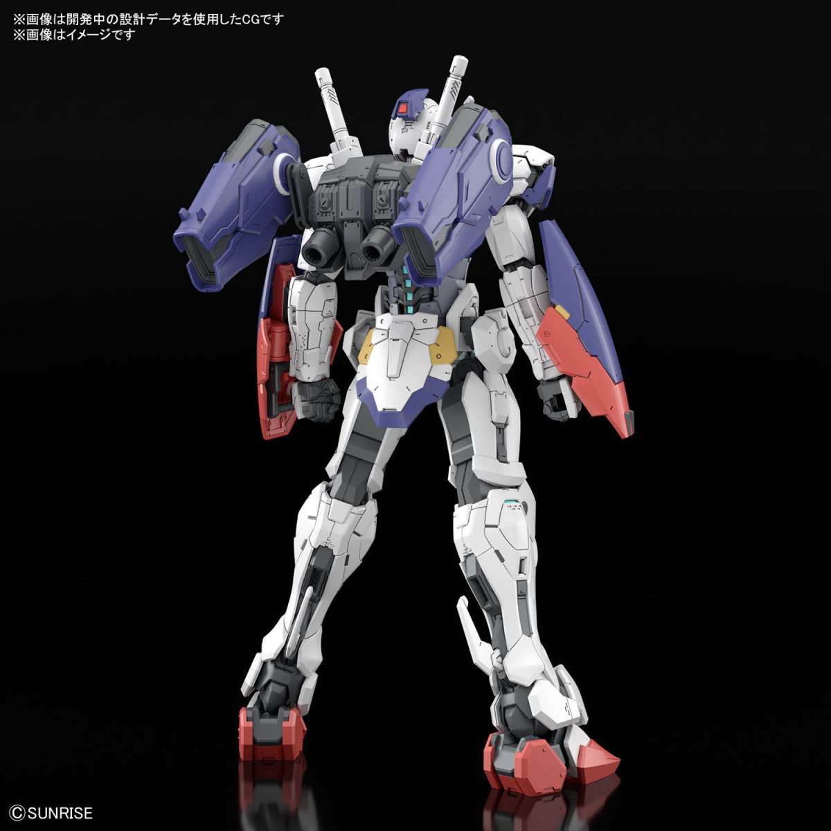 ガンダム新作『機動戦士ガンダムRG XARX-ZERO』2027年展開決定　ティザーPV公開