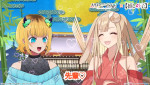 映画『超かぐや姫！』×テレビアニメ『【推しの子】』コラボ動画第1弾場面写真