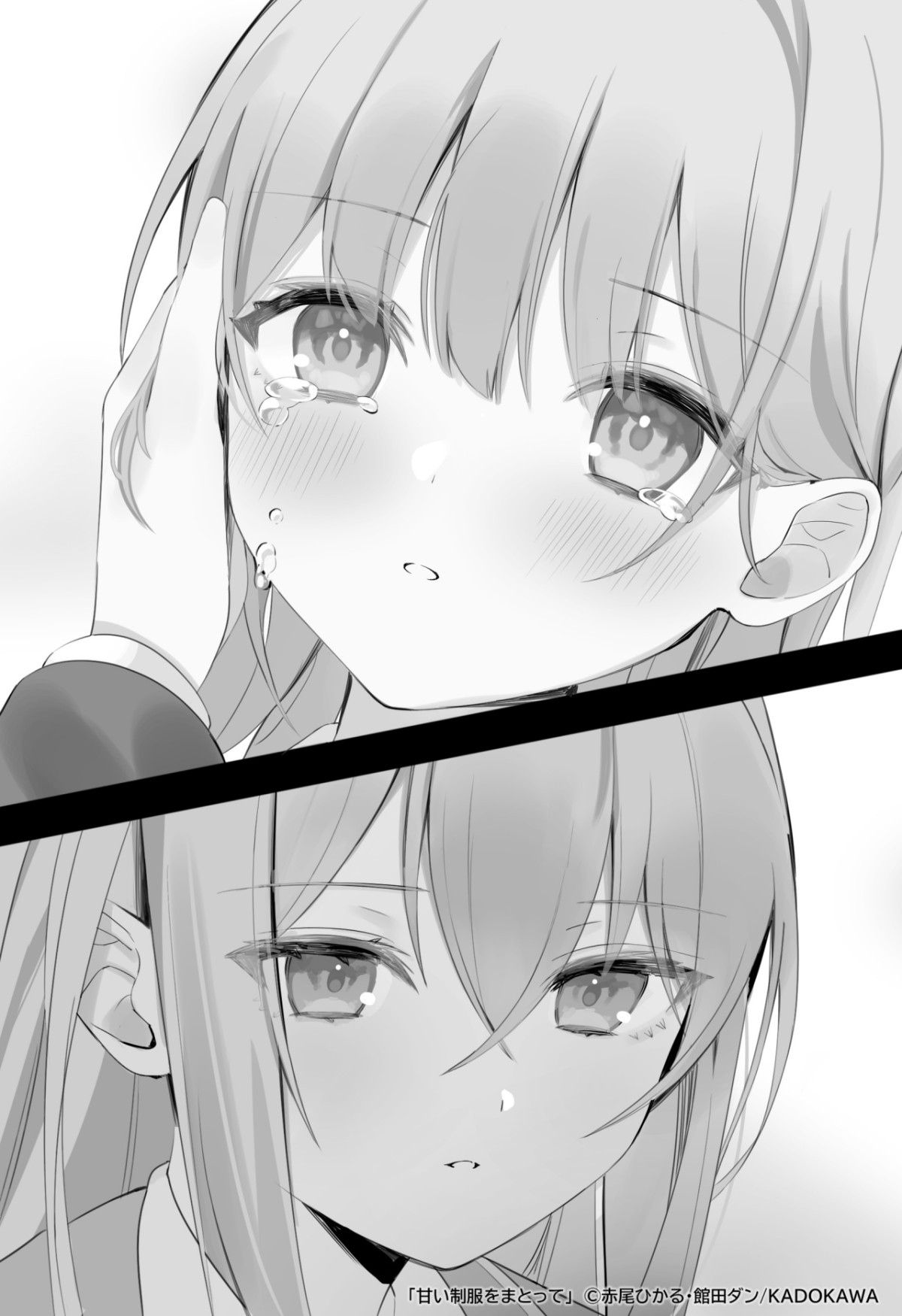 声優・赤尾ひかる、初小説は“好き”の結晶　女子校の記憶と「百合×食べ物」で紡いだ甘い物語