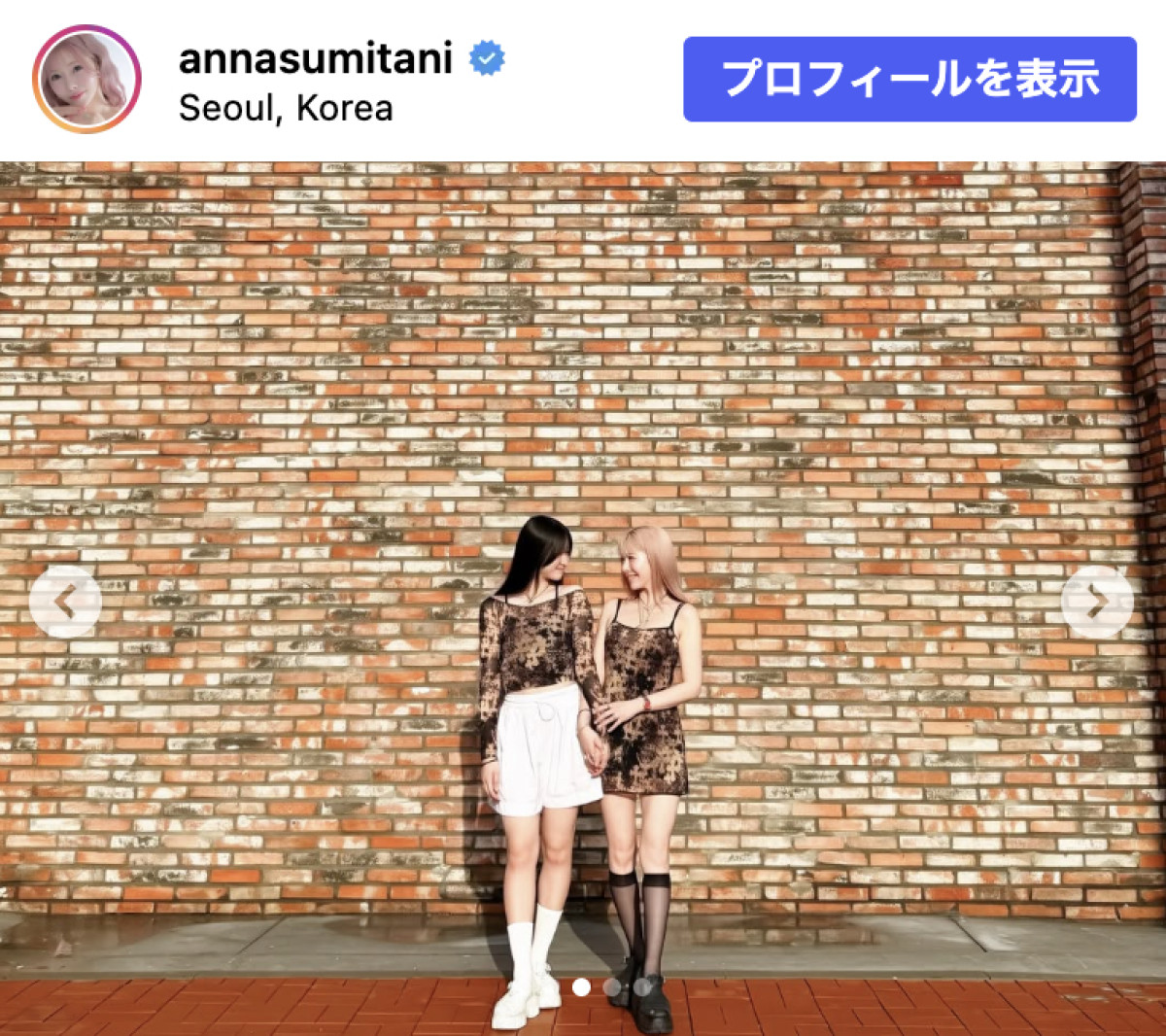 炭谷杏奈、15歳愛娘と“女子二人旅”　おそろいパジャマ姿も