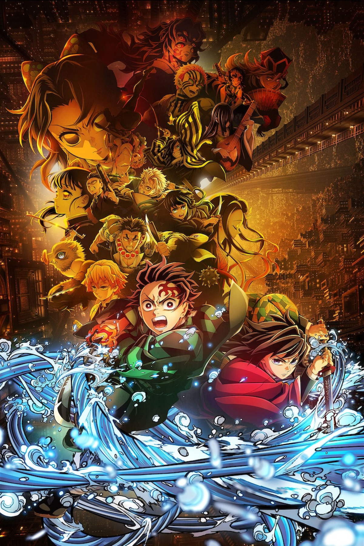 2026.8.8ジョイフル×アニメ「鬼滅の刃」