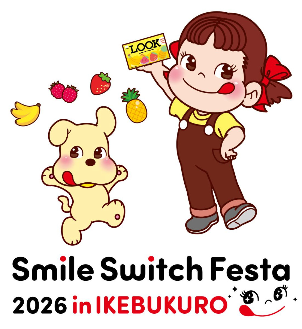 260826「FUJIYA Smile Switch Festa」
