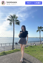 宝持沙那、ミニスカ姿を披露　※「宝持沙那」Instagram