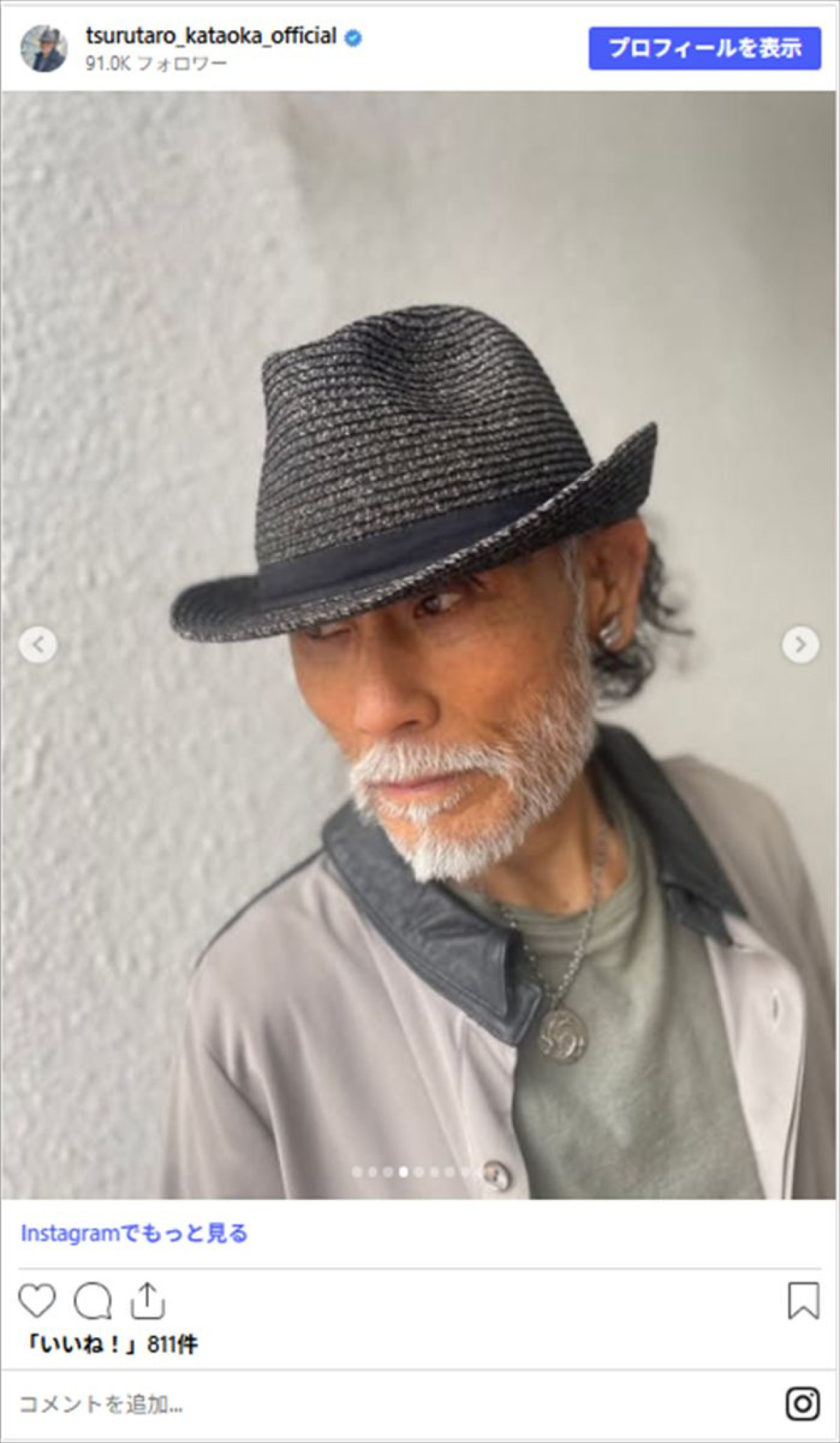 オシャレすぎる71歳・片岡鶴太郎、ハイブランド着こなす最新コーデに反響「渋い、渋すぎる」