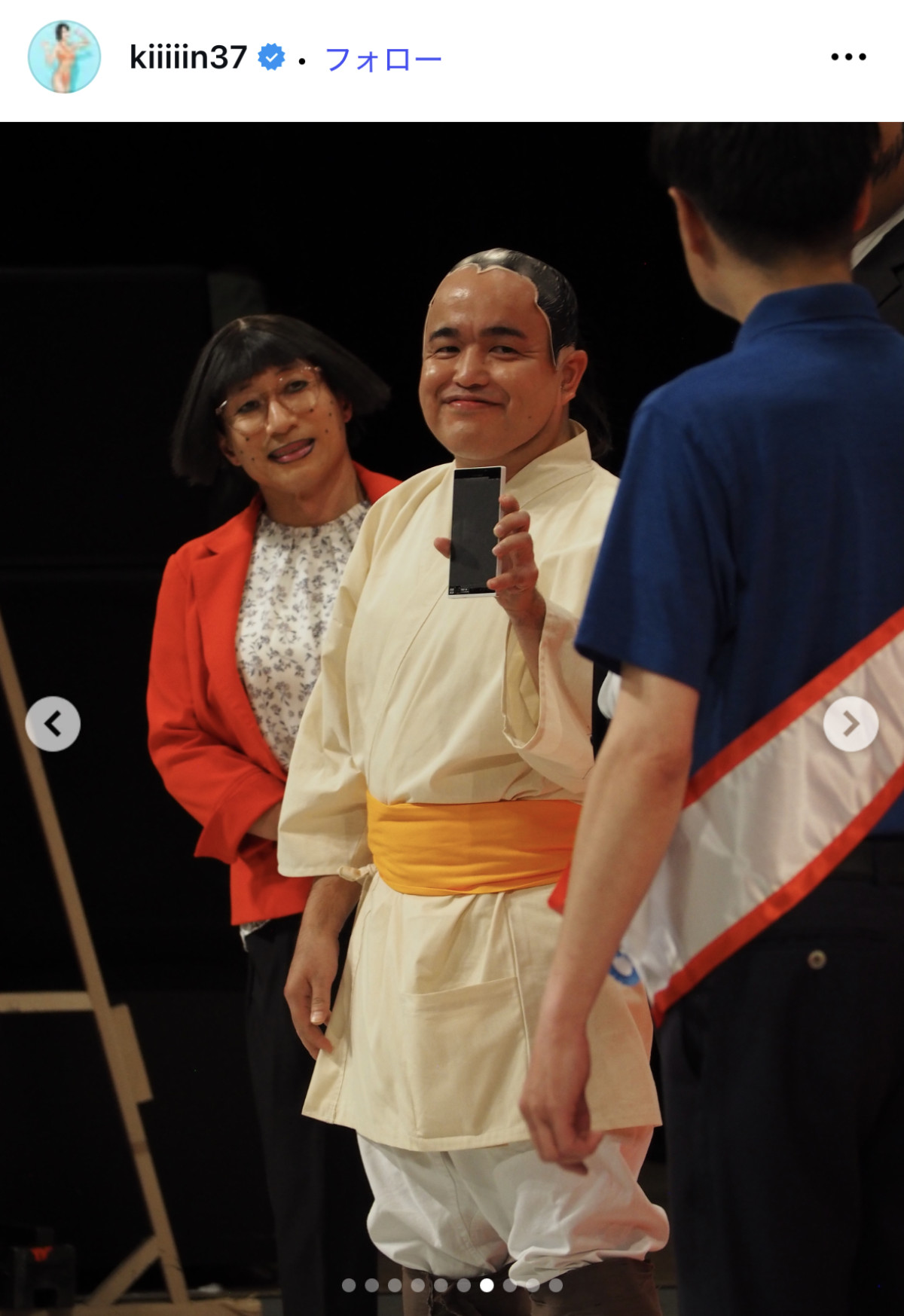 吉本新喜劇・金原早苗、“VIVANT軍団”を結成　RGのチンギスら豪華ものまね集結
