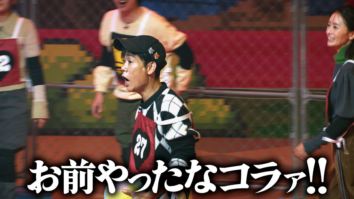 豪華芸能人続々『トモダチ100人よべるかな？』シーズン2本編先行映像＆新場面写真解禁