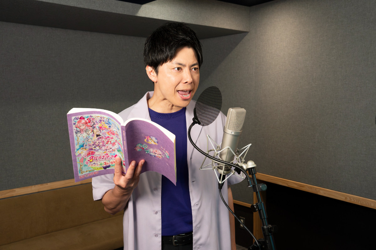 お笑いコンビ・コットン、『映画名探偵プリキュア！』ゲスト出演決定　謎に大きく関わる“ダメダメ”役演じる