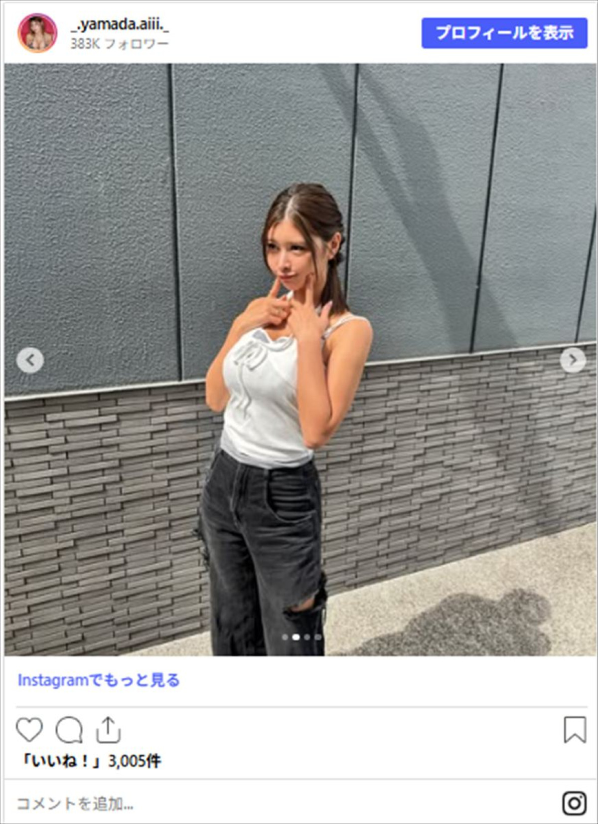 “グラビア界の超新星”山田あい、タイトなタンクトップ姿に騒然「スゴすぎる」「なんちゅうスタイル」