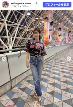 中川安奈、へそ出しベースベールルック披露　※「中川安奈」Instagram