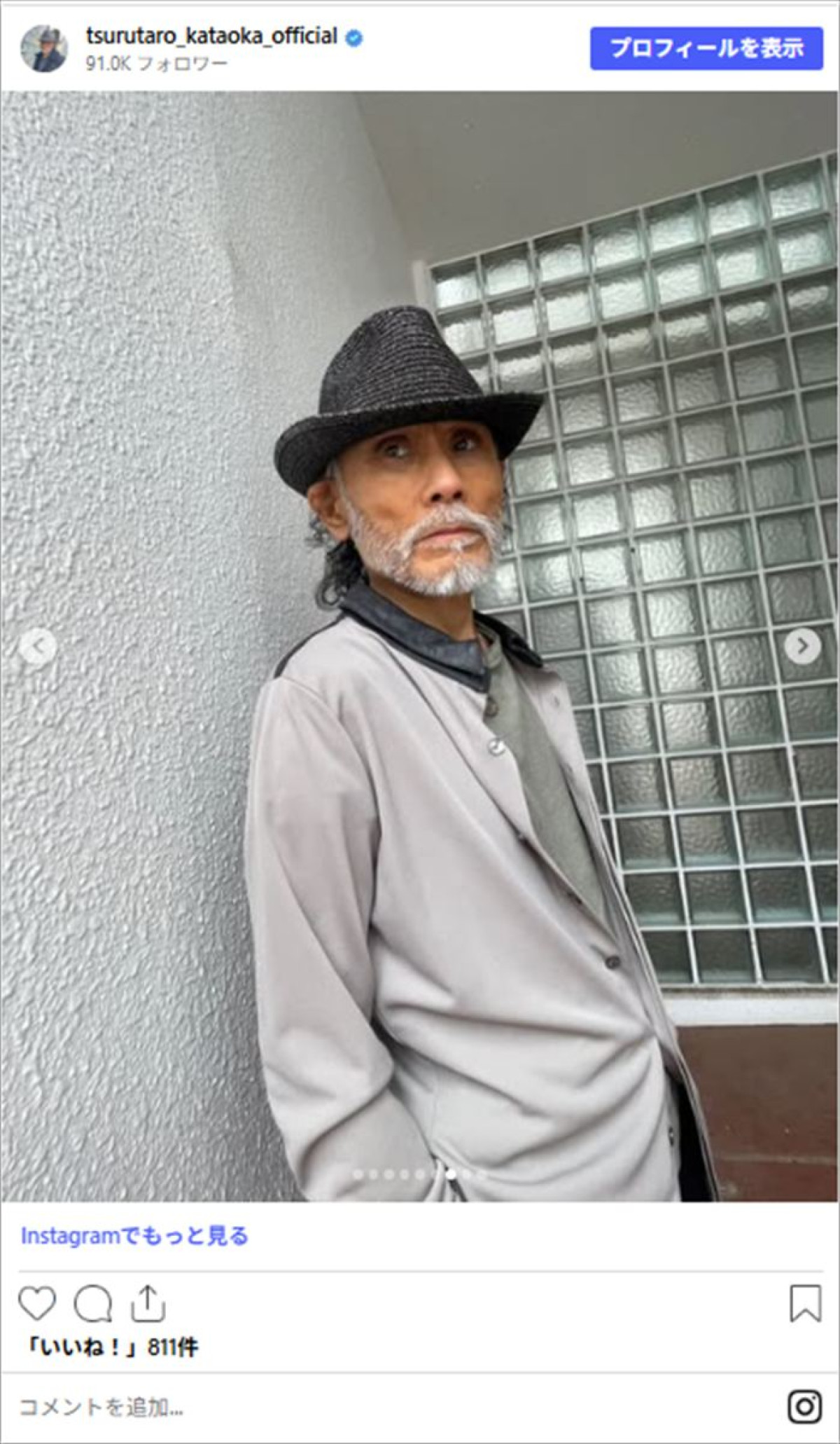 オシャレすぎる71歳・片岡鶴太郎、ハイブランド着こなす最新コーデに反響「渋い、渋すぎる」