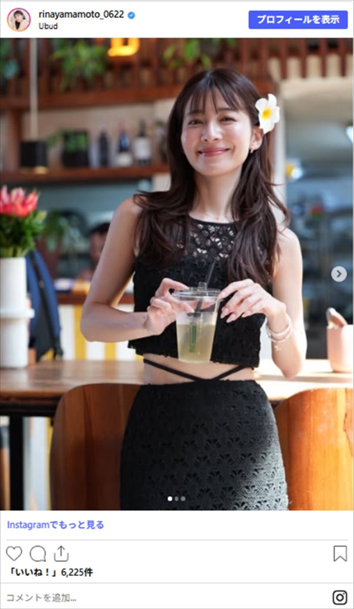 電撃離婚の元TBS美女、バリ島で開放的な姿に！　美麗水着ショットも公開