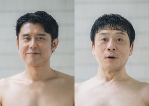 ドラマ『サ道2026～人生をサボりながら、ととのう～』原田泰造と三宅弘城