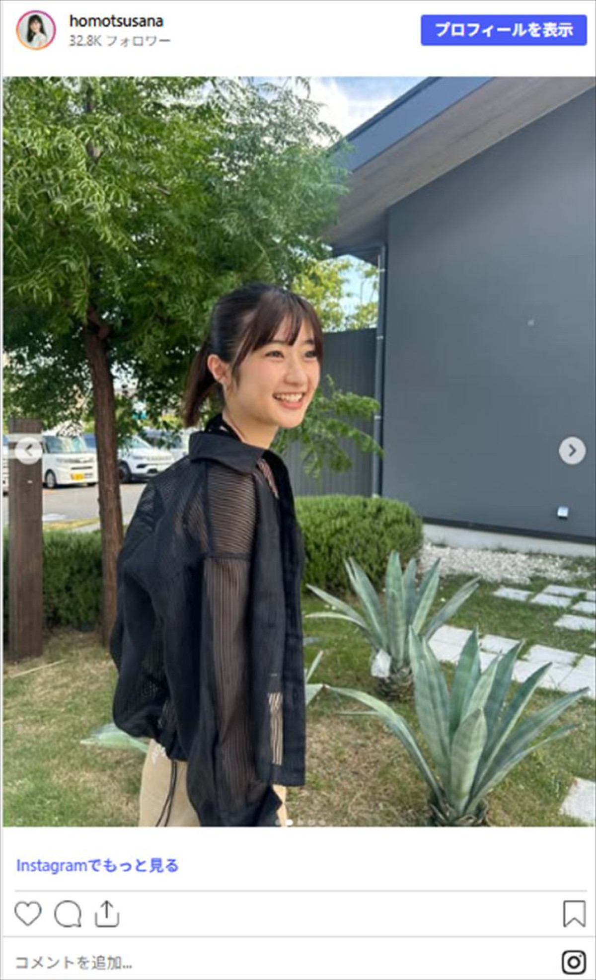足長っ！　高校野球CMで話題の美女20歳、ビーチで美脚あらわショーパン姿に反響