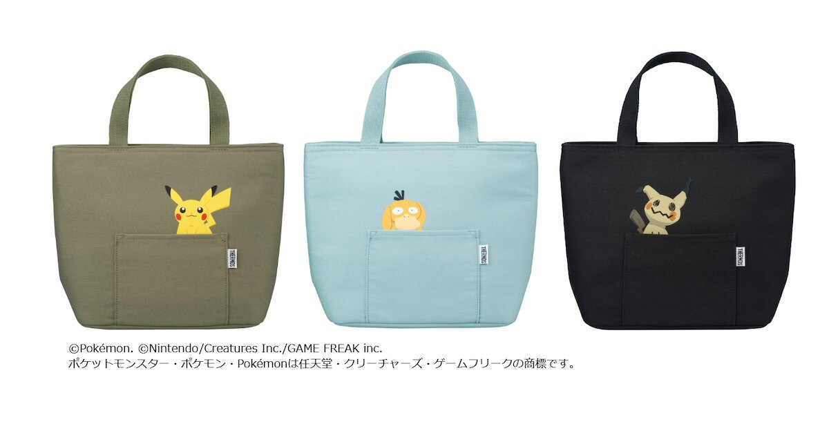2026.8.21サーモスのポケモンデザイン