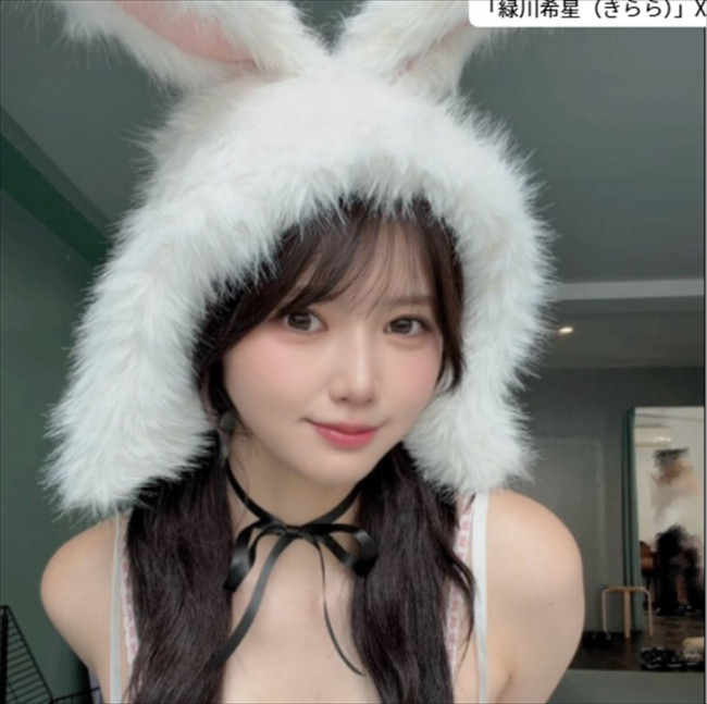 緑川希星、ソロショット　※「緑川希星（きらら）」X