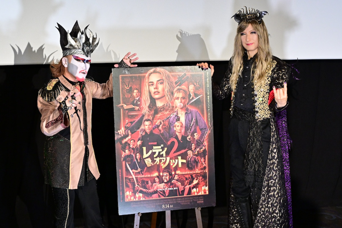 “魔界の二大巨頭”デーモン閣下＆ダミアン浜田陛下、気を付けているのは健康管理「いかに健康に過ごすか」「秘訣は早寝早起き」