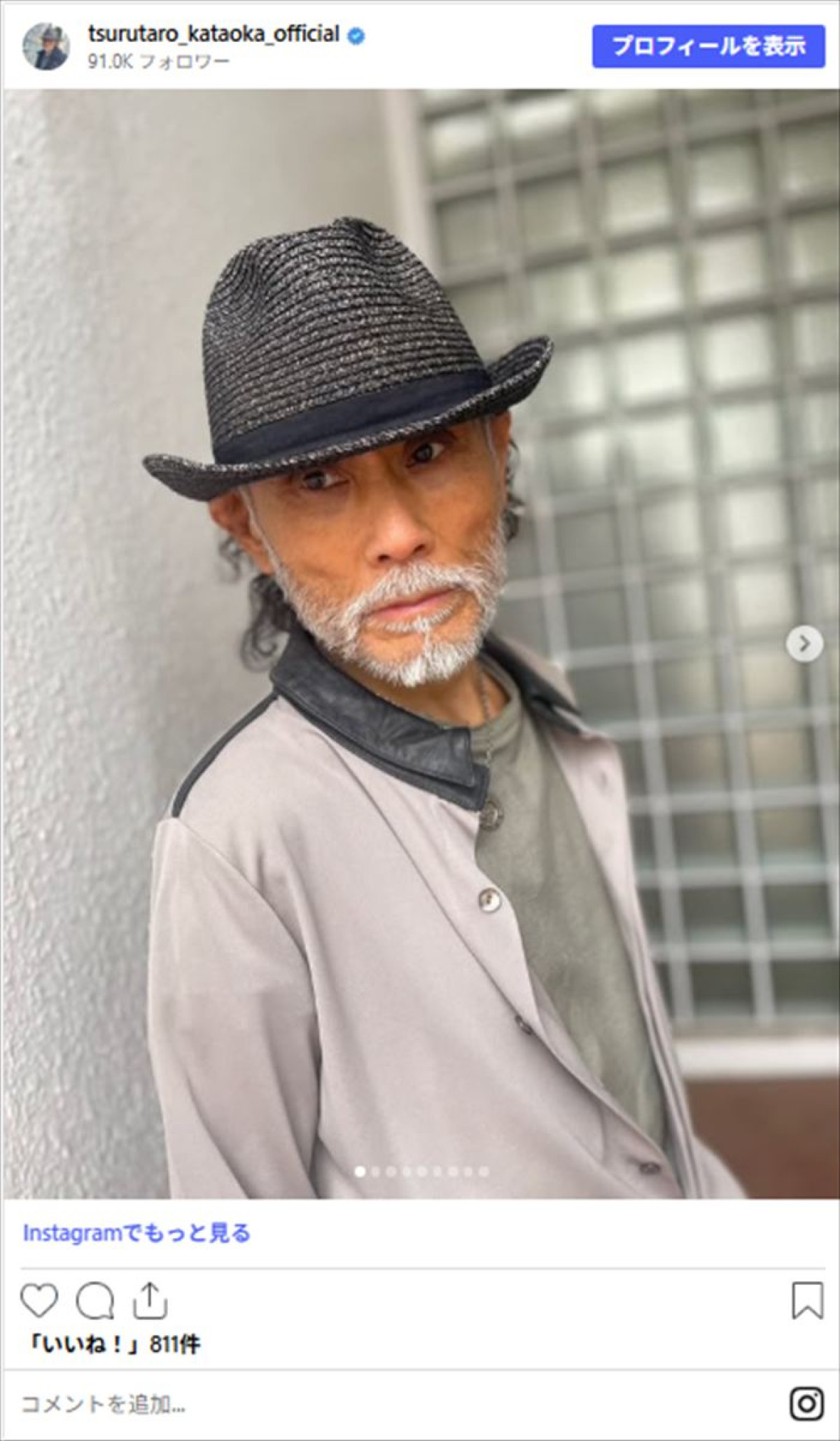 オシャレすぎる71歳・片岡鶴太郎、ハイブランド着こなす最新コーデに反響「渋い、渋すぎる」