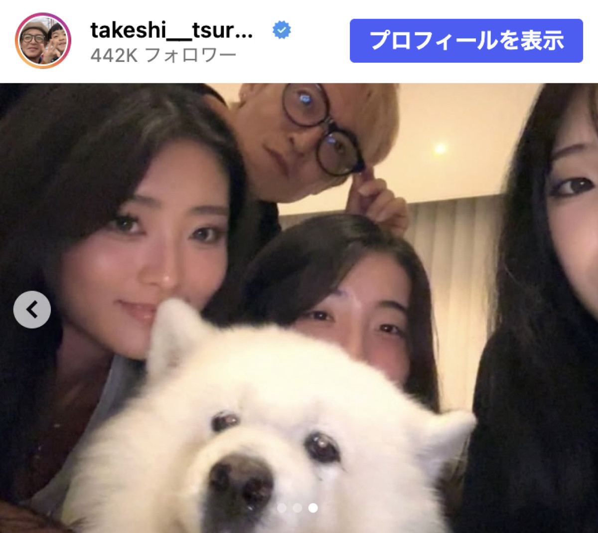 つるの剛士インスタに三人娘が顔出し　女子会に混ぜてもらい感無量「こんな日が楽しみでずっと子育てしてきた」