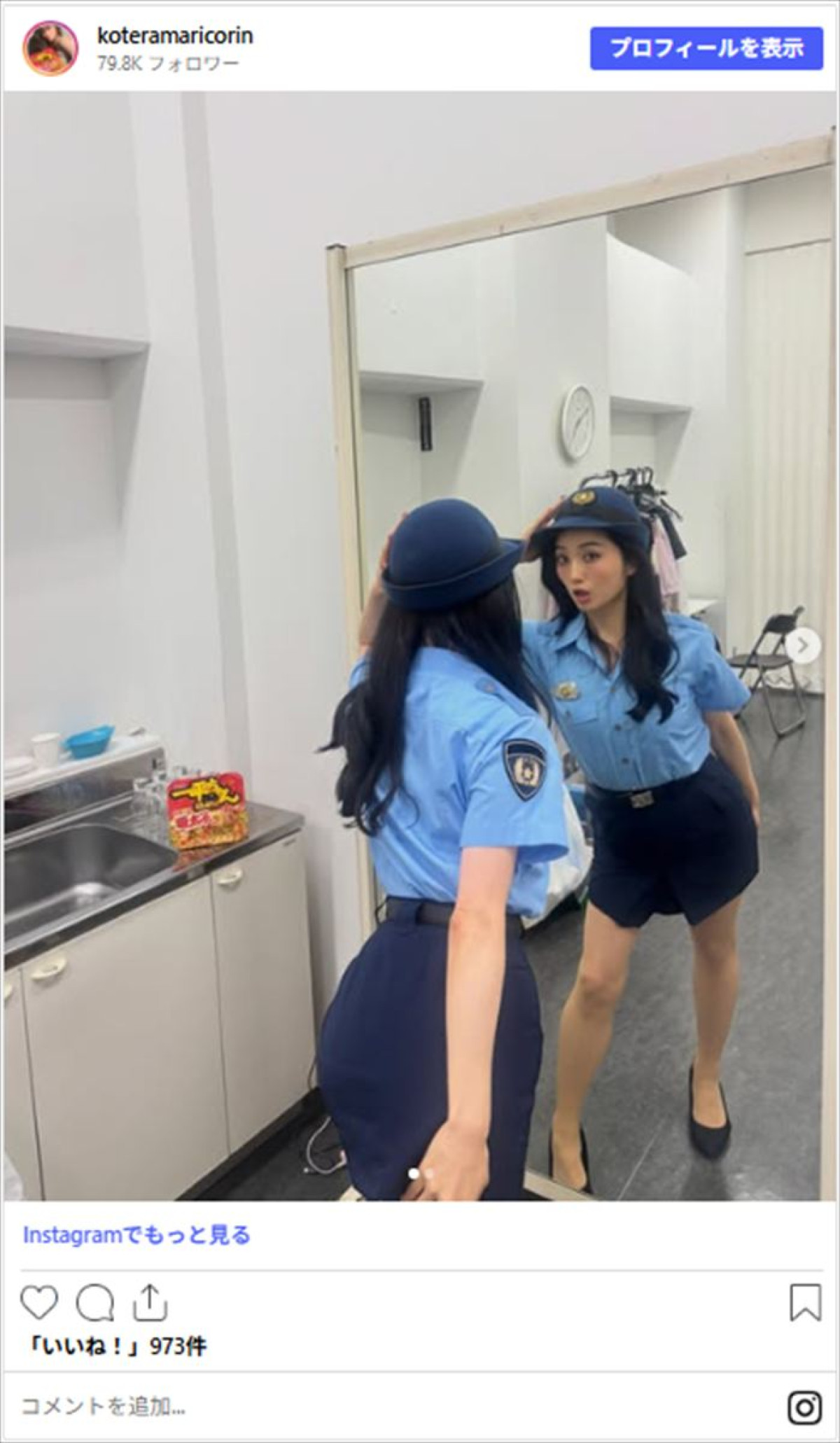 かわいすぎる吉本新喜劇女優、“社長秘書”役姿に反響「めっちゃ可愛い」「似合いすぎ」