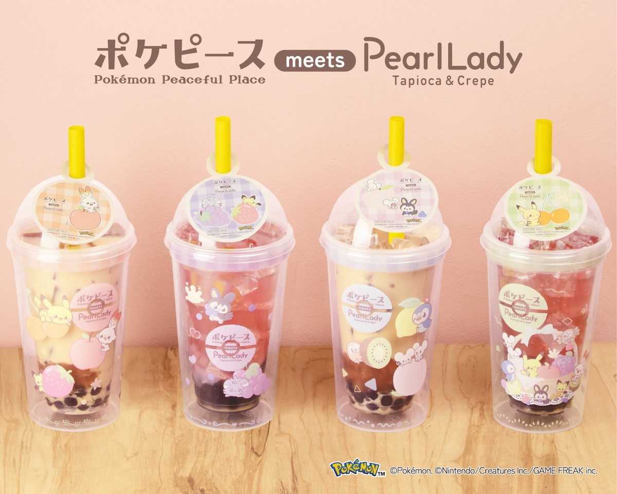 260831_『ポケピース』×「パールレディ」