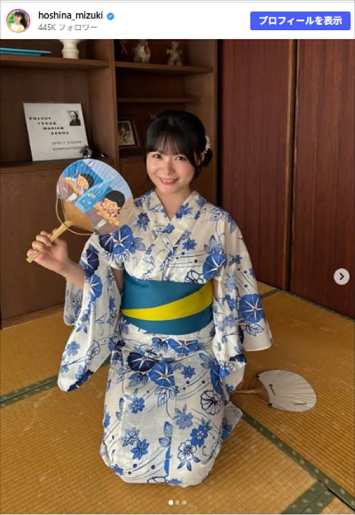 星名美津紀、グラビアオフショット　※「星名美津紀」Instagram