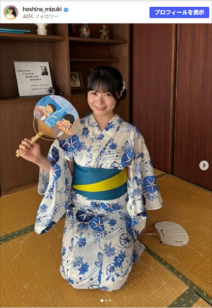 星名美津紀、グラビアオフショット　※「星名美津紀」Instagram