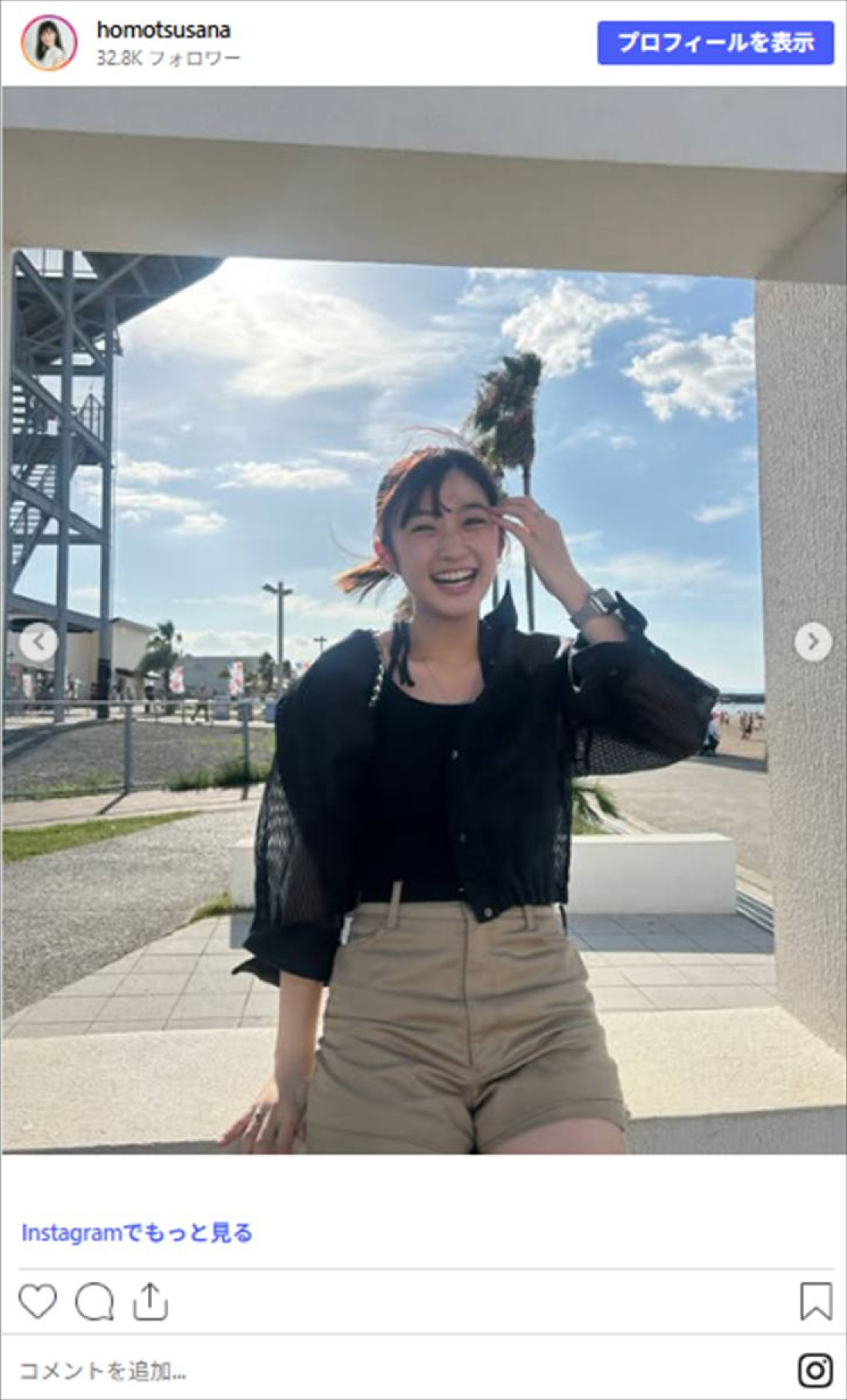 足長っ！　高校野球CMで話題の美女20歳、ビーチで美脚あらわショーパン姿に反響