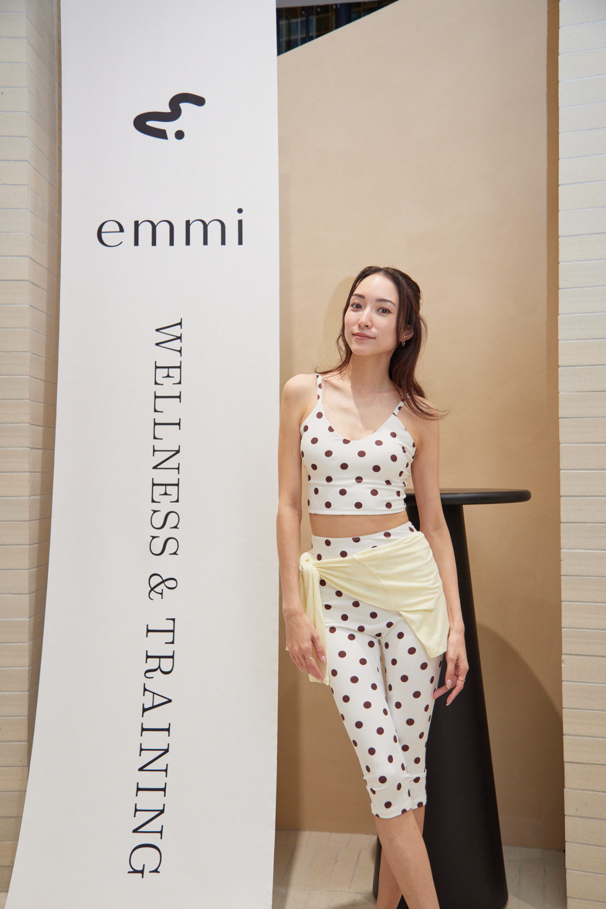 「WELLNESS&TRAININGシリーズ」