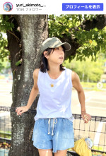 秋元優里、短パン＆タンクトップの夏コーデを披露　※「秋元優里」Instagram
