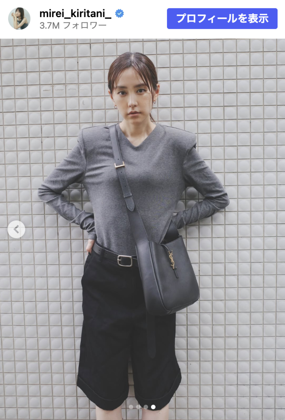 桐谷美玲36歳、シックな“先取り秋コーデ”で美脚すらり　「変わらない美貌」「美しい」