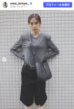 桐谷美玲、シックな“先取り秋コーデ”披露　※「桐谷美玲」Instagram