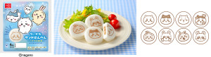 ちいかわたちが食卓を楽しく彩る！　「ちいかわサンドはんぺん」9．1発売