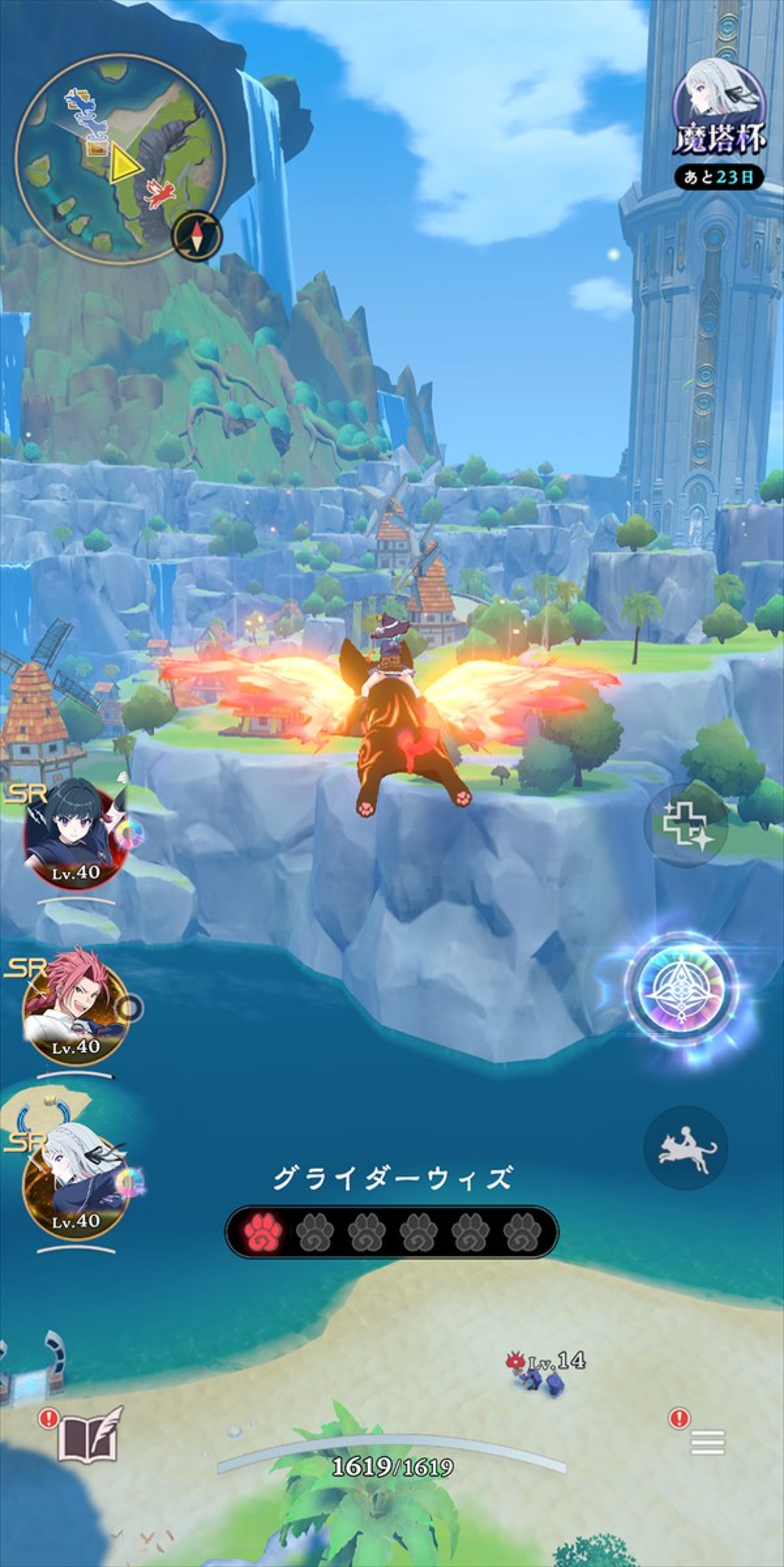 新作クイズゲーム『ウィズジェネレーション』今冬配信決定　プレイヤーの知識がド派手な一撃に変わる新クイズバトルが楽しめる