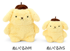 ポムポムプリン、デビュー当時の魅力を再現したグッズ登場！　“あの頃”シリーズ発売決定