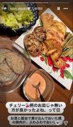 工藤静香、手作り料理　※「工藤静香」Instagram